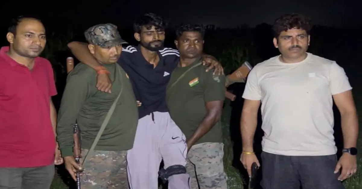 Ankit Pandey Arrest