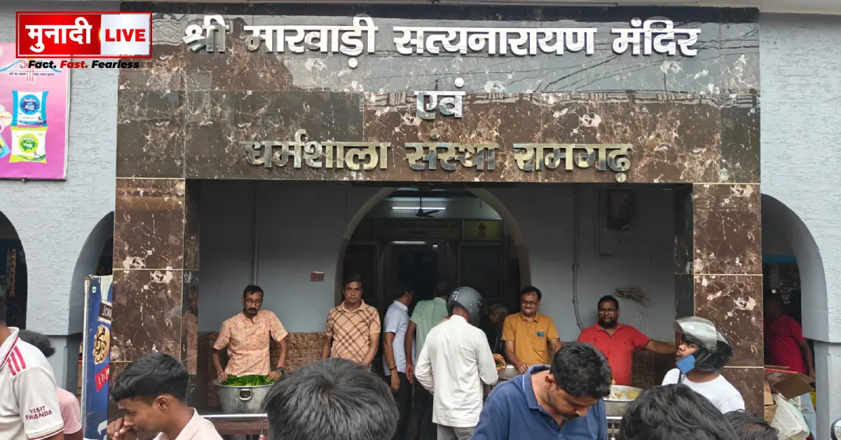 Annapurna Food Distribution