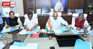 Assembly Monsoon Session
