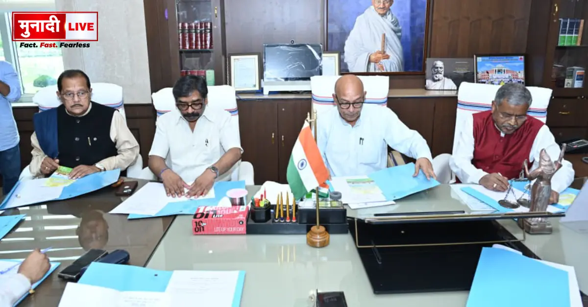 Assembly Monsoon Session
