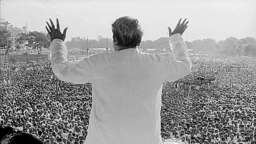 Atal Bihari Vajpayee
