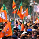 BJP JPSC Protest