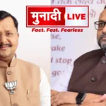 BJP NEW COMMITEE
