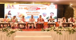 BJP Seva Sankalp Abhiyan Jharkhand