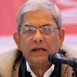 Bangladesh New President