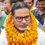 Bankipur Bypoll