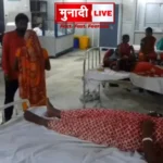 Bokaro lightning strike
