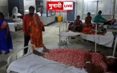 Bokaro lightning strike