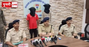 Brown sugar seized in Ghatshila