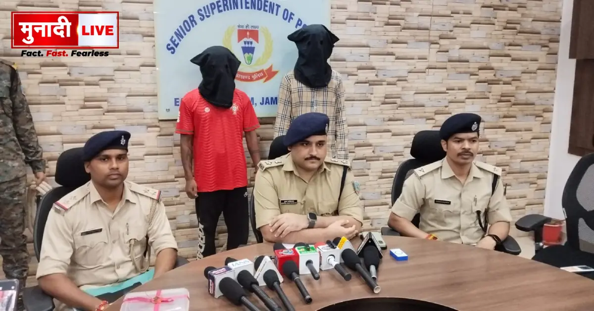 Brown sugar seized in Ghatshila