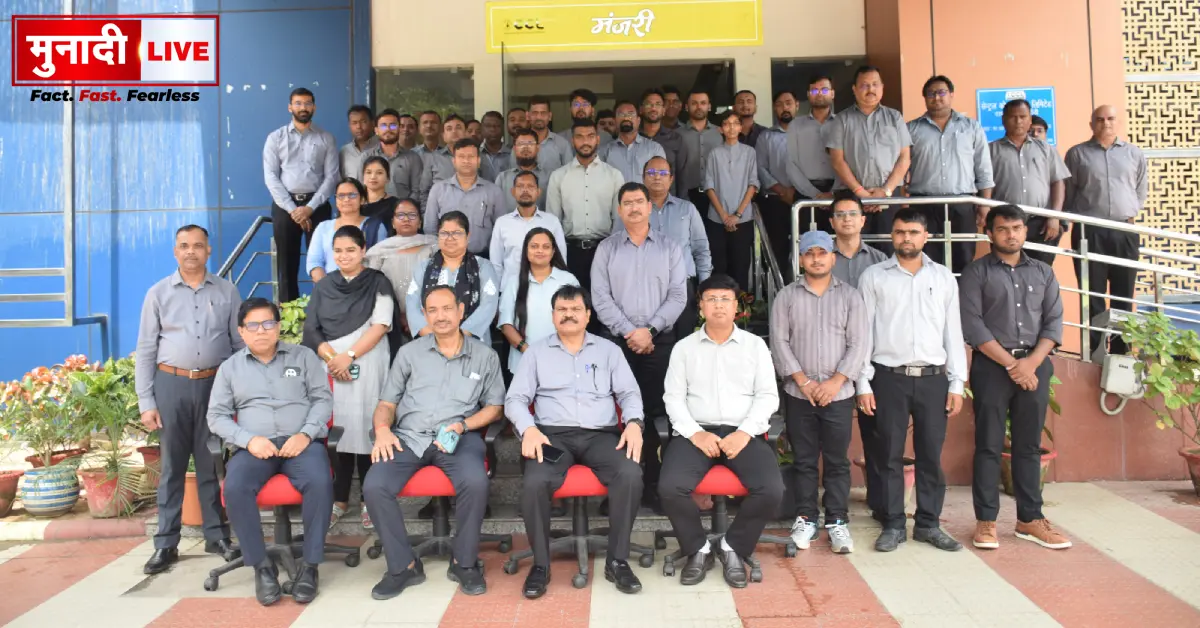 CCL SAP ERP HCM Training
