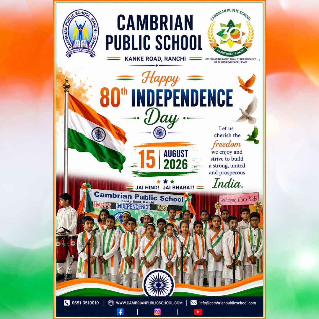 Cambrian public school