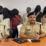 Chatra Chandni Hotel Sex Racket