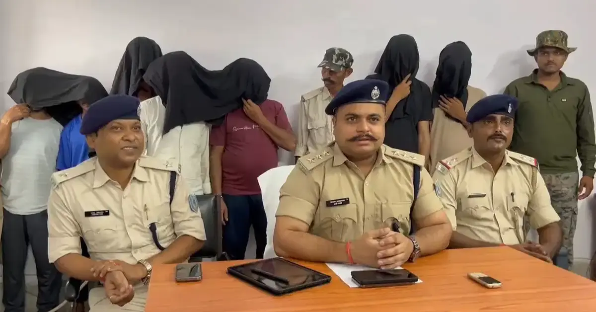 Chatra Chandni Hotel Sex Racket