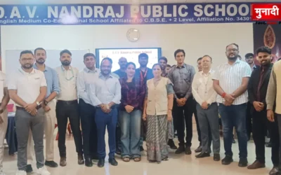 DAV Nandraj Career Expo 2026