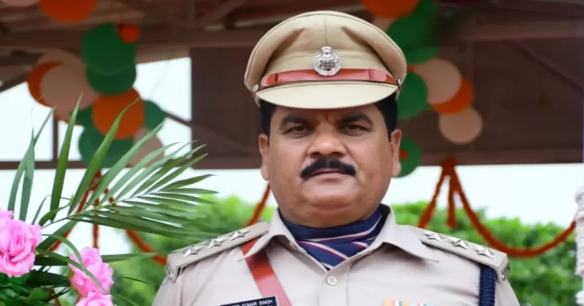 DSP Pramod Kumar Singh Death