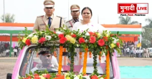 Deepika Pandey Singh