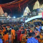 Deoghar Kanwariya