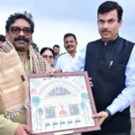 East Singhbhum