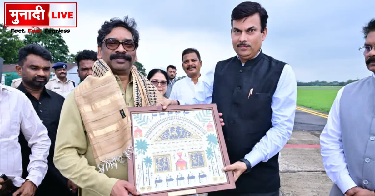 East Singhbhum