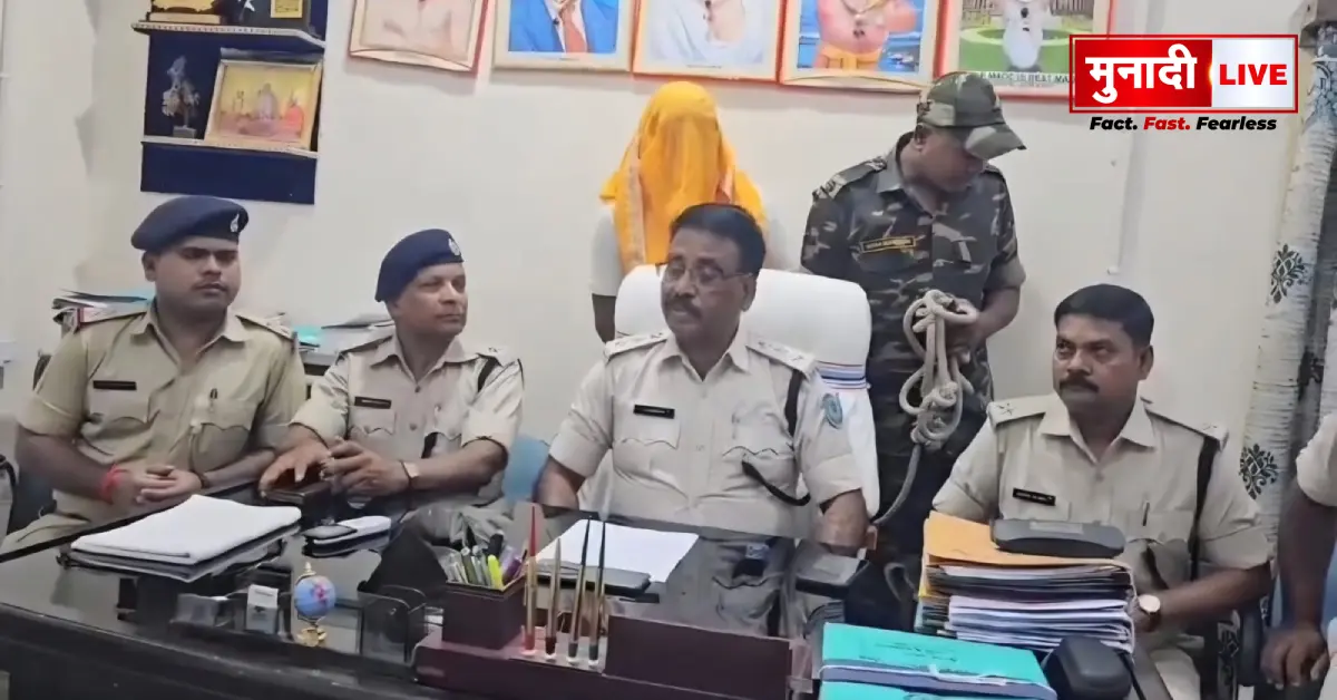Garhwa Robbery Case