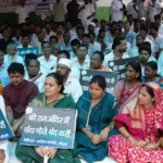 Godda Congress Protest