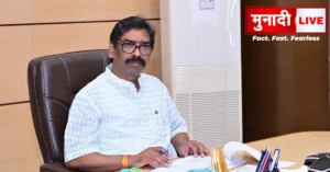 Hemant soren