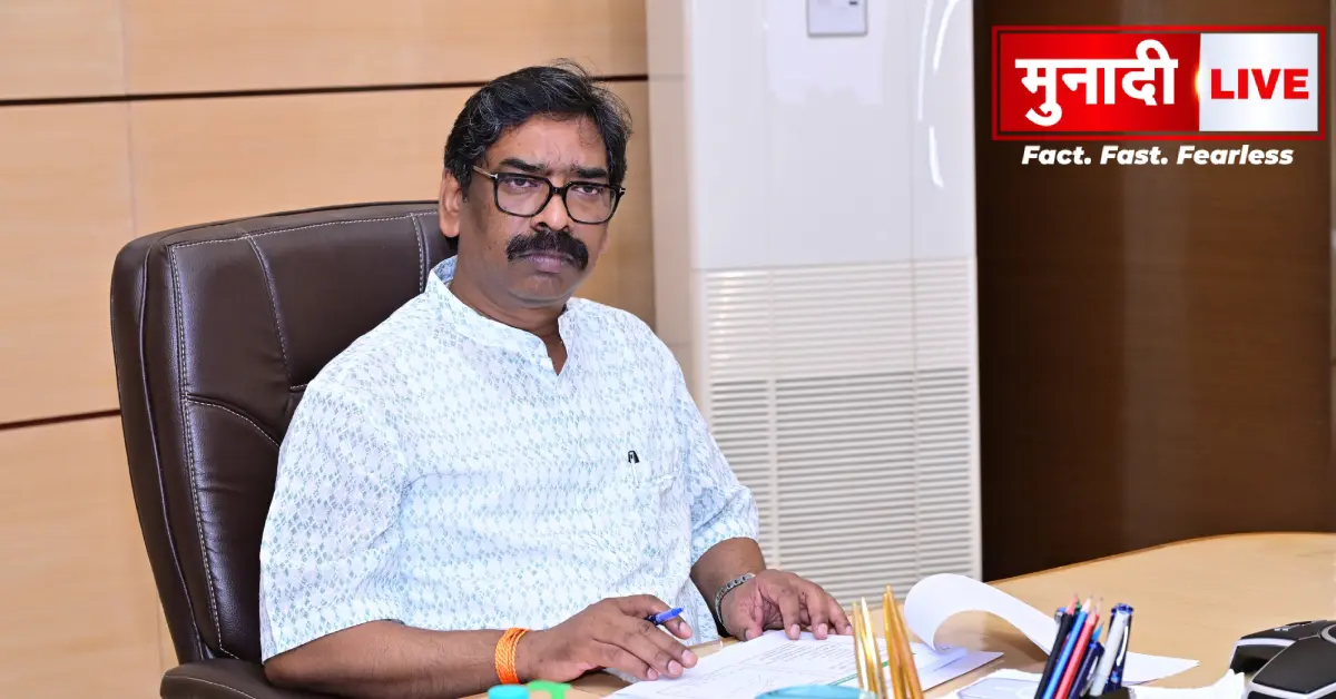Hemant soren