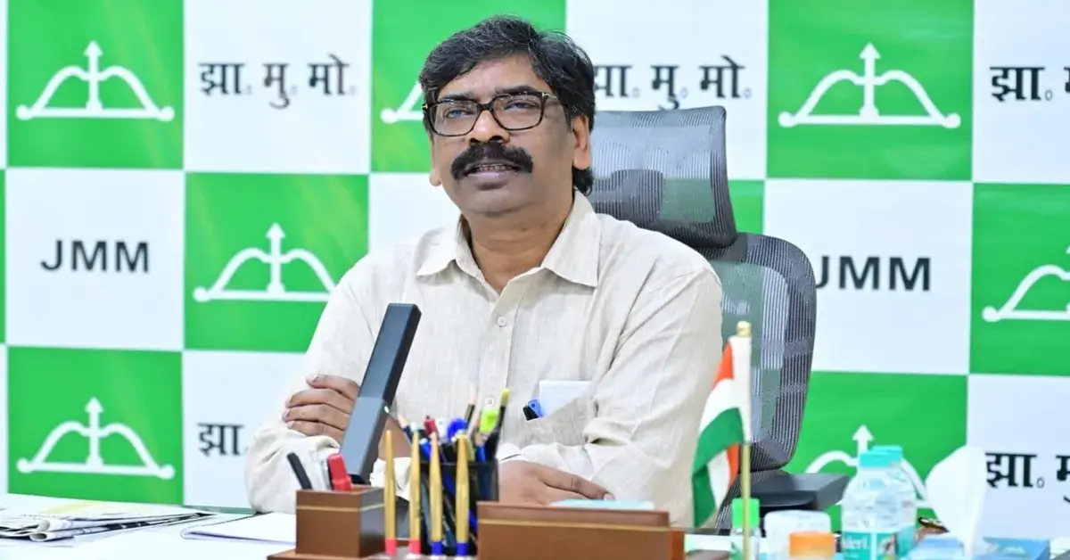 JMM meeting Hemant Soren