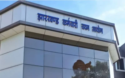 JPSC CGL Irregularities