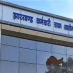 JPSC CGL investigation