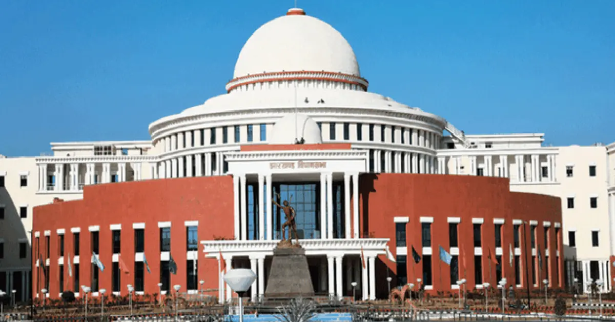 JPSC Issue