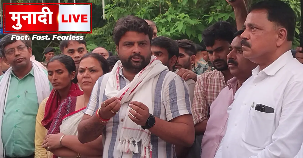 JPSC-JSSC student protest