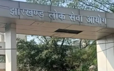 JPSC OMR Scam