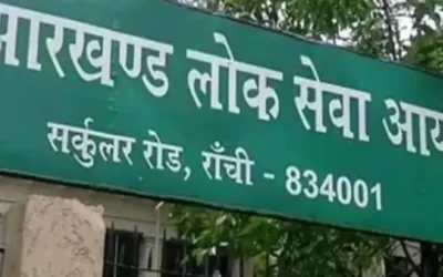 JPSC PT Exam Irregularities