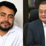 JPSC Scam