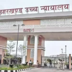JSSC CGL High Court