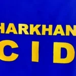 JSSC-CGL Recruitment Scam