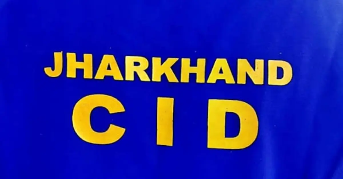 JSSC-CGL Recruitment Scam