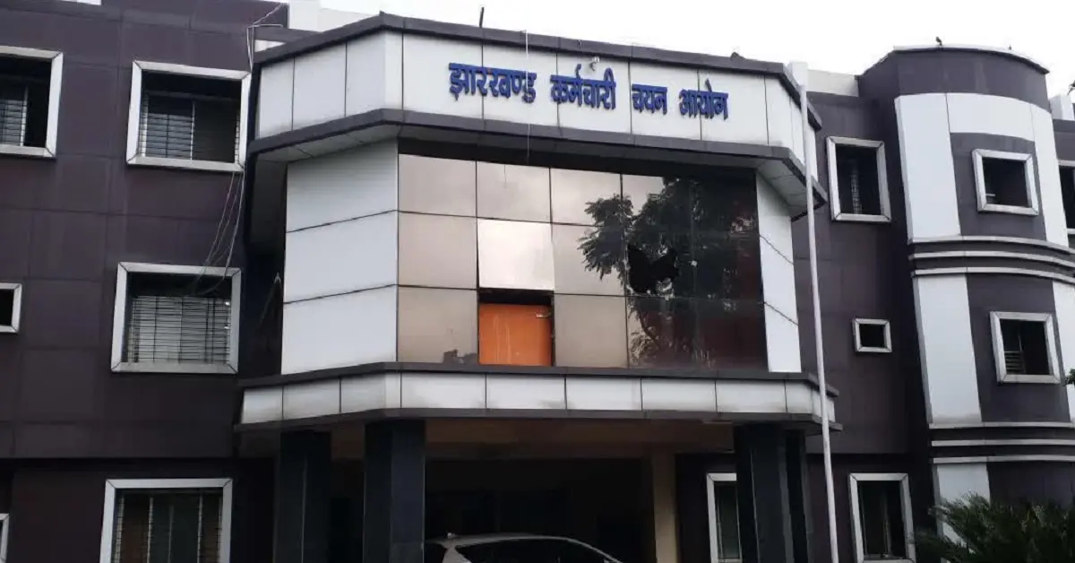 JSSC Intermediate Recruitment Exam Cancelled
