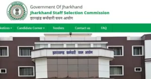 JSSC Supervisor Exam