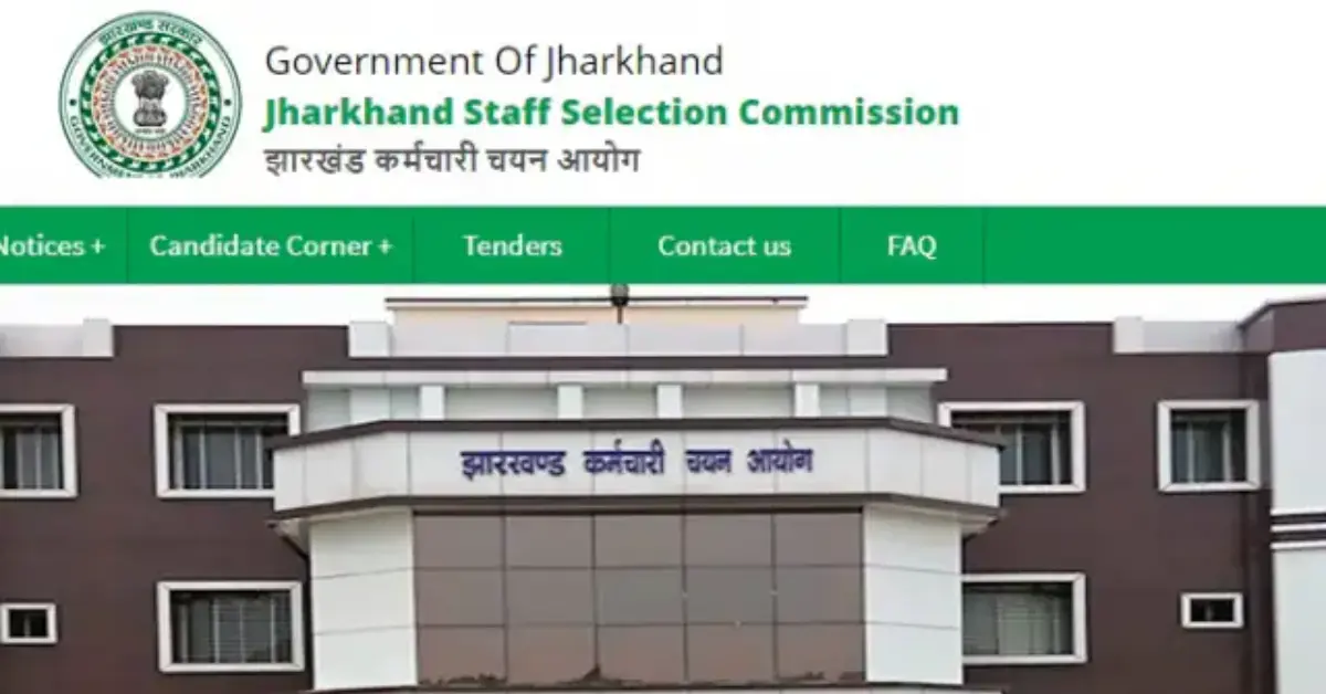 JSSC Supervisor Exam