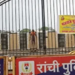 Jaipal Singh Munda Stadium