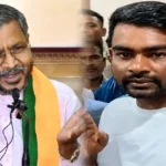 Jairam Mahto police dispute