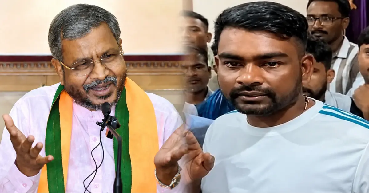 Jairam Mahto police dispute