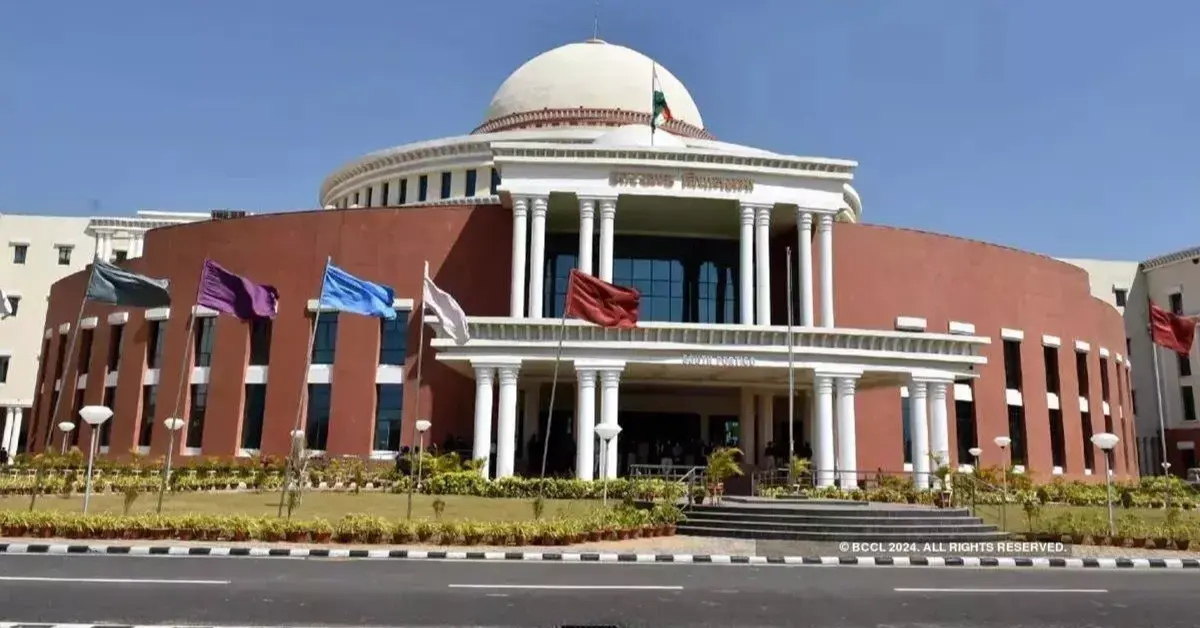 Jharkhand Assembly bomb threat