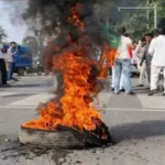 Jharkhand Bandh 2026