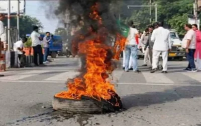 Jharkhand Bandh 2026