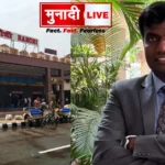 Jharkhand Bandh Alert