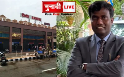 Jharkhand Bandh Alert